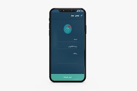 Expert Solution Portal скриншот 6