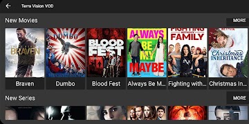 Terra Vision screenshot 1