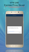 VPN UAE-Express Proxy Server 截圖 1