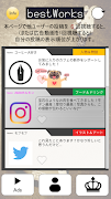 bestWorks 截圖 1