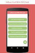 Link Aadhar Card with PAN Card-poster