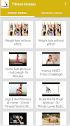 Fitness screenshot 1
