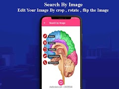 Search By Image স্ক্রিনশট 3