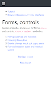 Learn Javascript تصوير الشاشة 5