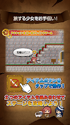 【完全無料！】ここっとダンジョン Screenshot 2