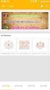 Astrocamp اسکرین شاٹ 3