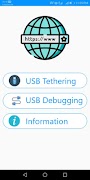 USB Internet ảnh chụp màn hình 6