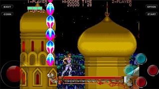 code strider gönderen