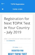 TOPIK GUIDE imagem de tela 4