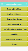 Samsung Galaxy Secret Code Screenshot 2