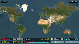 Trojan Inc. โปสเตอร์