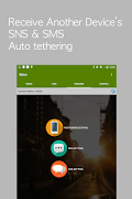 Bdoo-Bluetooth remote control screenshot 4