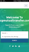 برنامه‌نما cgmutualtransfer.com عکس از صفحه
