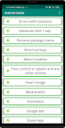Android Guide screenshot 1