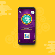 سرعة بديهة - لعبة أسئلة و معلومات منوعة screenshot 3