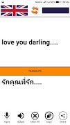 Language Translator Universal ภาพหน้าจอ 6