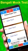 Online Mock Test PRO in Bengali | Exam Test বাংলায় screenshot 3