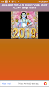 Baba Balak Nath Ji Ke Bhajan Punjabi Bhakti Songs screenshot 2