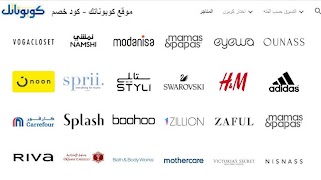 Coponatk اسکرین شاٹ 2