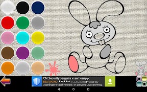 Для детей Соображалка 2 syot layar 7