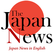 TheJapanNews โปสเตอร์