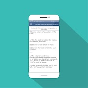 برنامه‌نما IPC Section In English عکس از صفحه