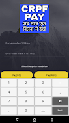 View C R P F. Pay Cartaz