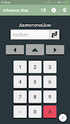 RoadNumbers screenshot 2