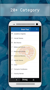 Brain Test اسکرین شاٹ 2