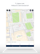 what3words Монгол (Mongolian) اسکرین شاٹ 6