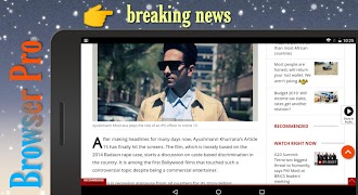 Browser Pro - 2020 স্ক্রিনশট 5