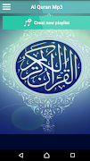 Al Quran Audio (30 Juz) captura de pantalla 4