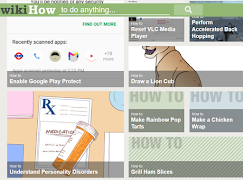 wikiHow 截圖 1