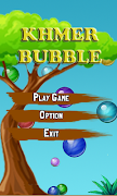 پوستر Khmer Bubble