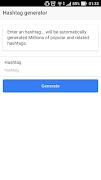 генератор хэштегом постер