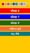 Smart Solutions screenshot 3