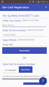 پوستر Sim Card Registration BD