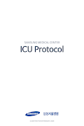 SMC ICU PROTOCOL الملصق