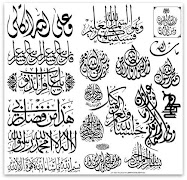 Arabic Writing syot layar 4