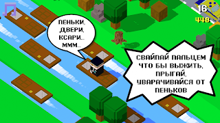 RYTP Road 스크린샷 7