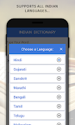 Dictionary: Indian Language скриншот 4
