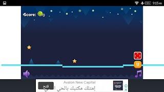 Bounce Ball স্ক্রিনশট 6