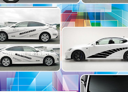 Car Sticker Design screenshot 1