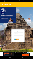 Bhulekh Odisha syot layar 3