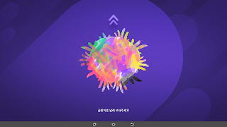 MoldCreate screenshot 2