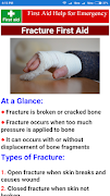 First Aid Basic Guide اسکرین شاٹ 6