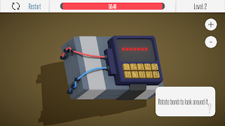 Defuzer syot layar 1