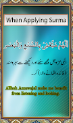 Jummah Sunnah screenshot 1