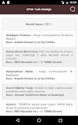 KPSS Tarih Sözlüğü Eski Versiyon Screenshot 6