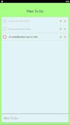 PlanToDo 海報